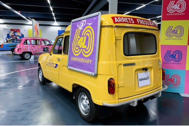 Серийный вариант электромобиля Renault 4, премьера которого запланирована на 2025 год, будет иметь…