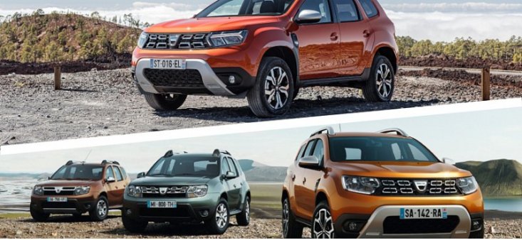 Компания Dacia продала 2 миллиона внедорожников Duster по всему миру