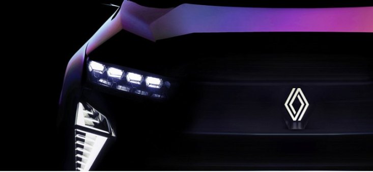 Renault опубликовала первый официальный тизер нового водородного концепт-кара 2022 года