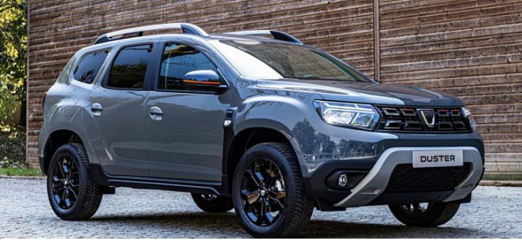 Концерн Dacia впустил кроссовер Duster в особой версии Extreme SE для Европы