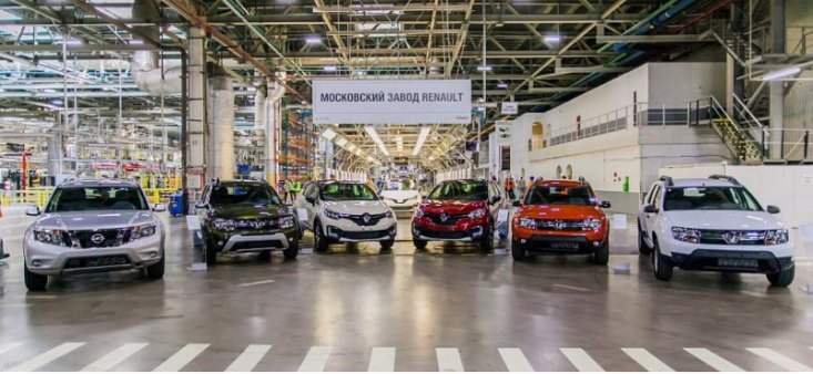 Президент Жан-Доминик Сенар Renault назвал решение уйти из РФ «болезненным»