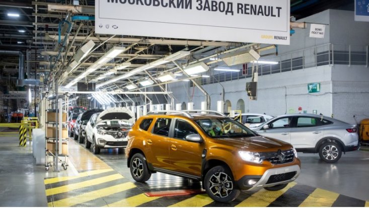 Доля французской компании в «АВТОВАЗе» отошла к НАМИ, а завод в Москве перешел к правительству…