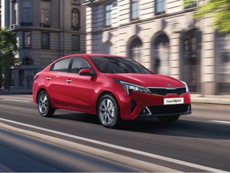 Дополняет пятерку самых недорогих машин Kia Rio. Помимо бюджетного на сегодняшний день прайса эту…
