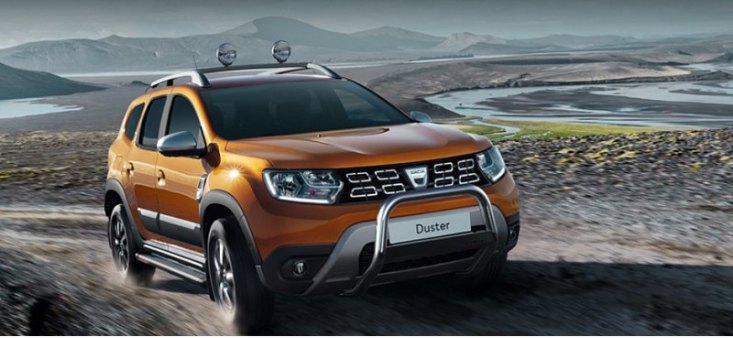 Сотрудникам компании Dacia предложили выплату в 1,5 миллиона рублей за увольнение