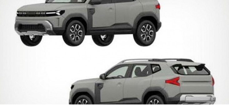Компания RENAULT напоследок запатентовала в РФ новый Duster
