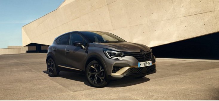 Компания RENAULT обновила купе-кроссовер Renault Arkana 2022 модельного года
