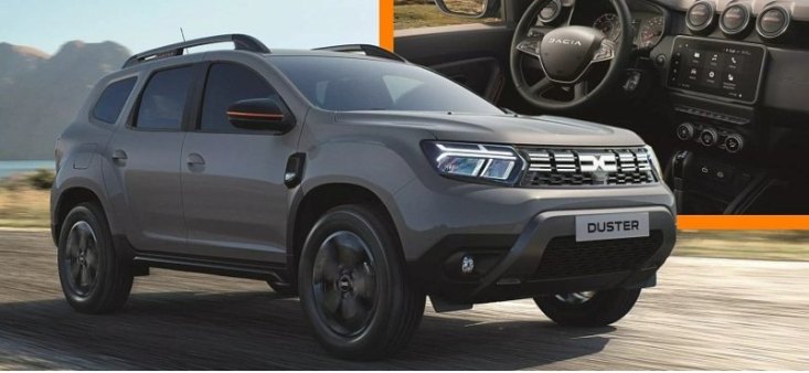 Компания DACIA представила новый топовый кроссовер Dacia Duster Extreme SE 2023 года