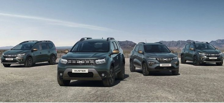 Компания Dacia представила новую версию Extreme для моделей Duster, Sandero Stepway и Jogger
