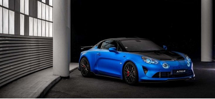 Alpine A110 R Turini или новая версия спортивного купе с двигателем Renault