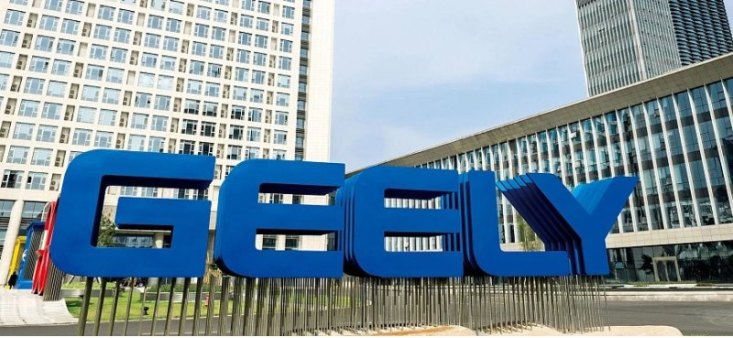 Renault и Geely завершают создание совместного предприятия по ДВС и гибридам в феврале