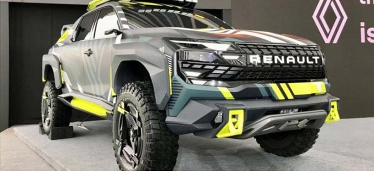 Абсолютно новый Renault Duster превратят в крутой пикап