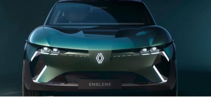 Renault привезет на домашний автосалон в Париже новый водородный концепт
