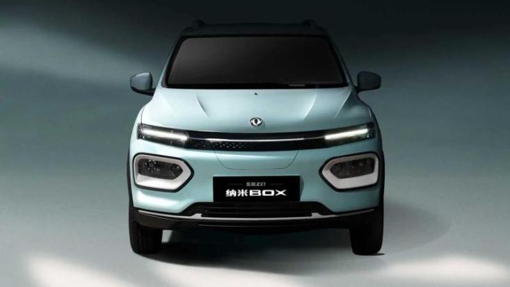 Dongfeng Nano Box