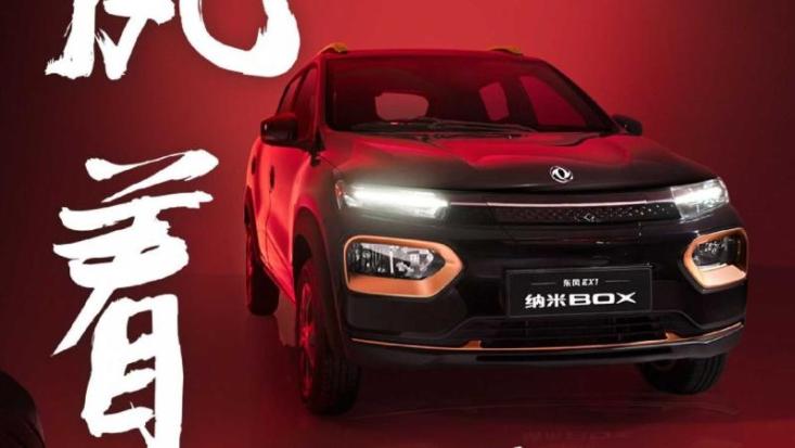 Пополнить запас батареи Nano Box можно быстрой зарядкой (от 30 до 80% за всего за 30 минут). Но от…