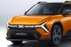 Новый Dacia Stepway может оказаться футуристичным кроссовером размером с Captur