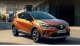 Кроссовер Renault Captur сделал большой шаг к автономности