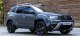 Концерн Dacia впустил кроссовер Duster в особой версии Extreme SE для Европы