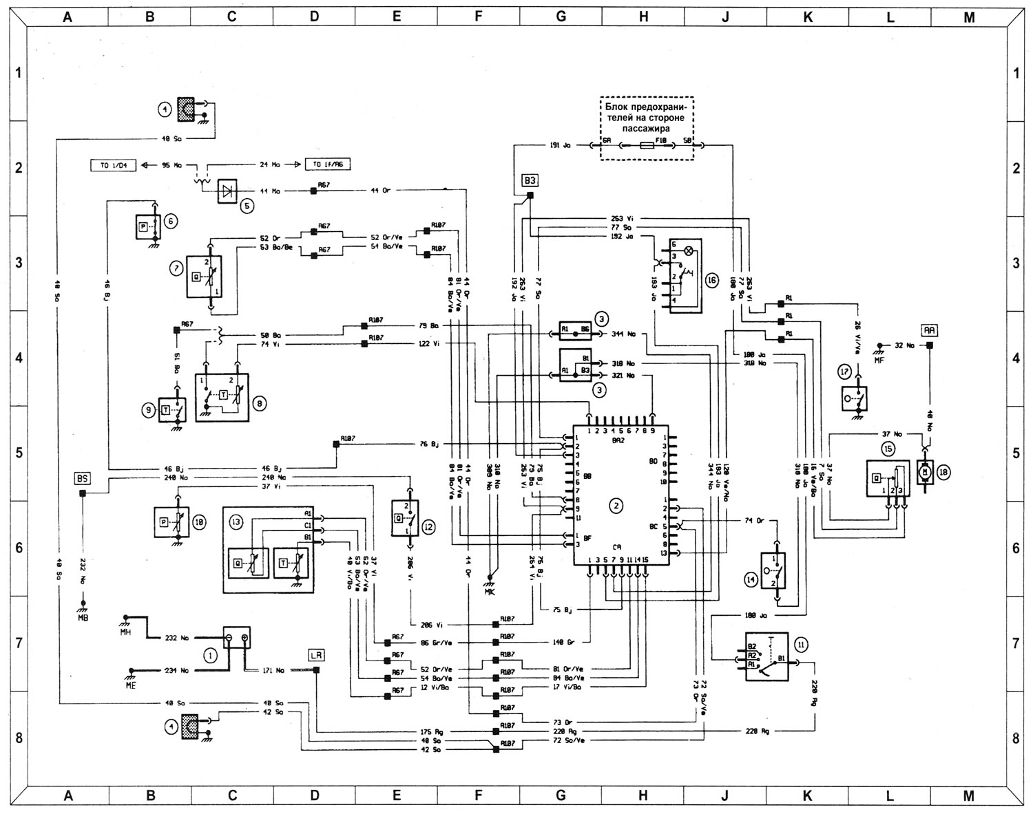 Открыть картинку в новой вкладке