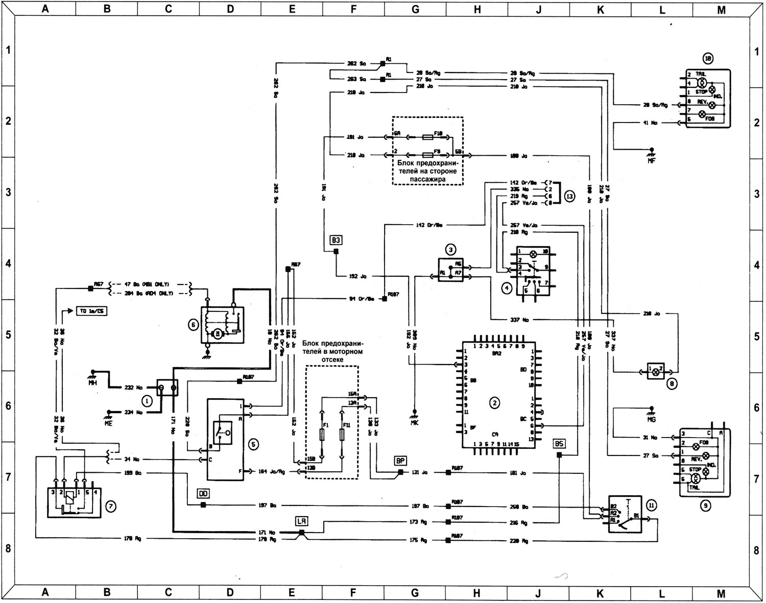 Открыть картинку в новой вкладке