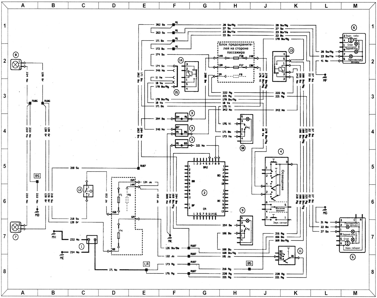 Открыть картинку в новой вкладке