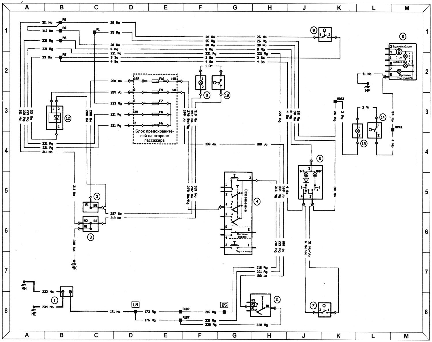 Открыть картинку в новой вкладке