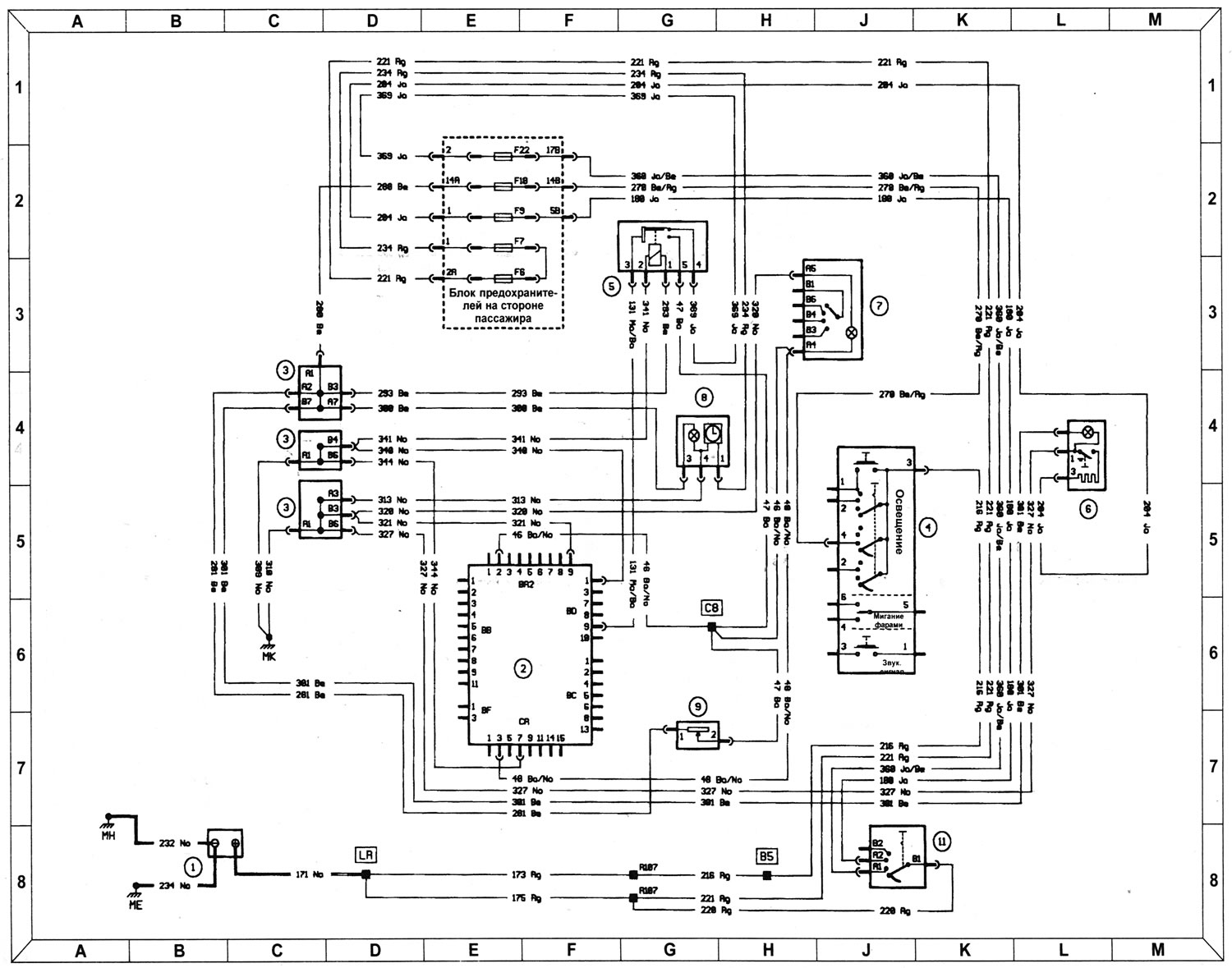 Открыть картинку в новой вкладке