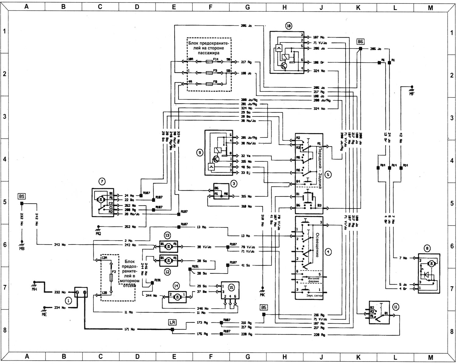 Открыть картинку в новой вкладке