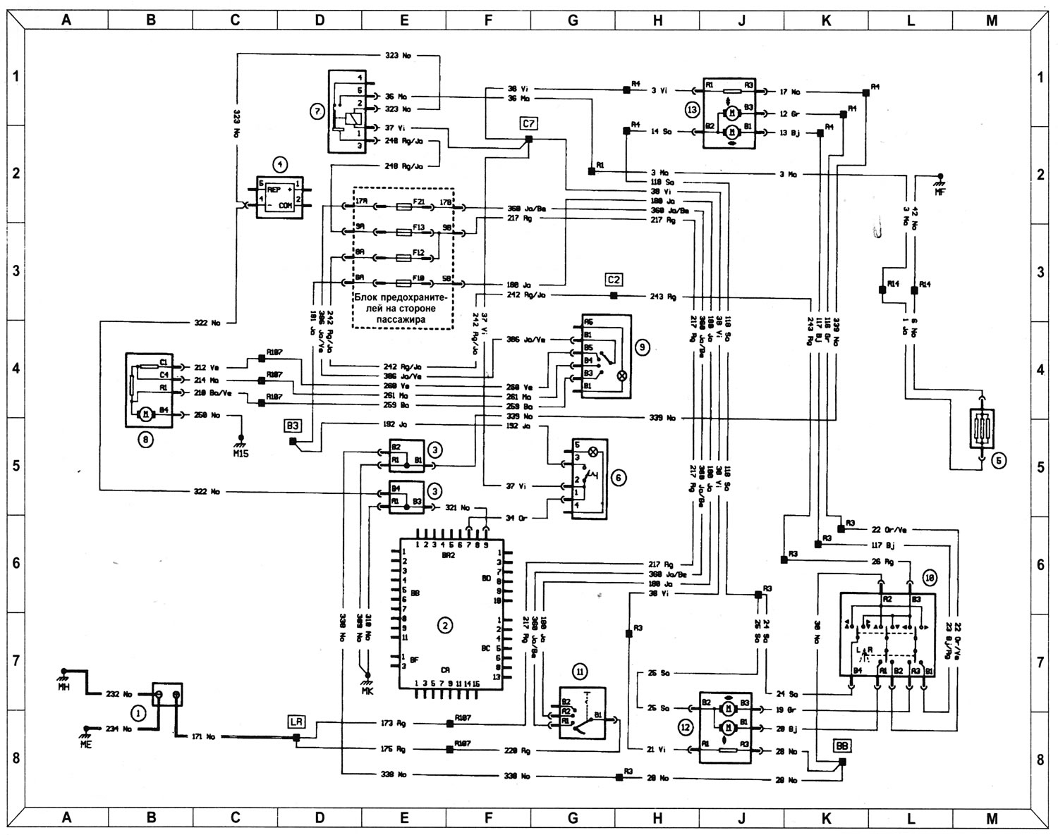 Открыть картинку в новой вкладке