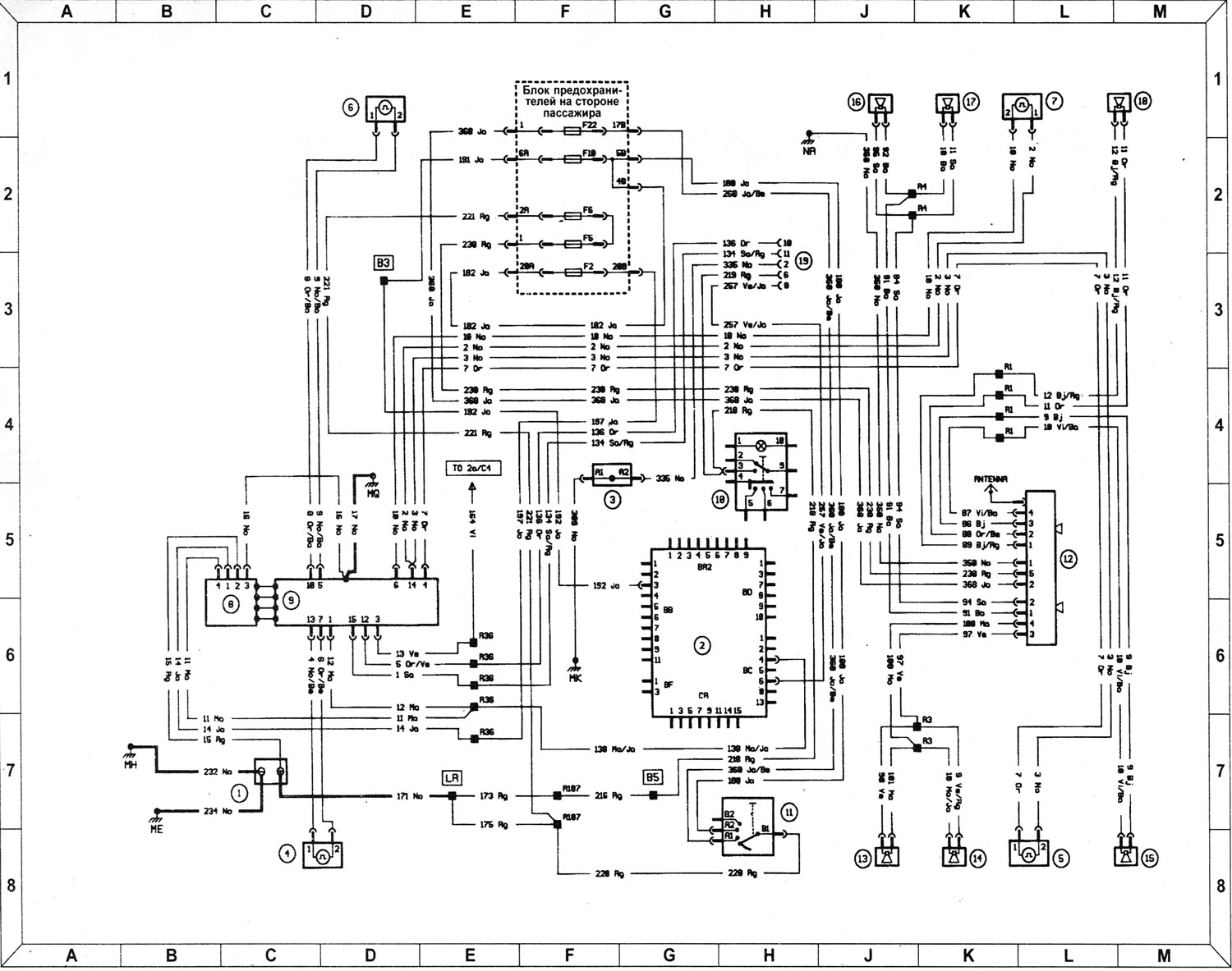 Открыть картинку в новой вкладке