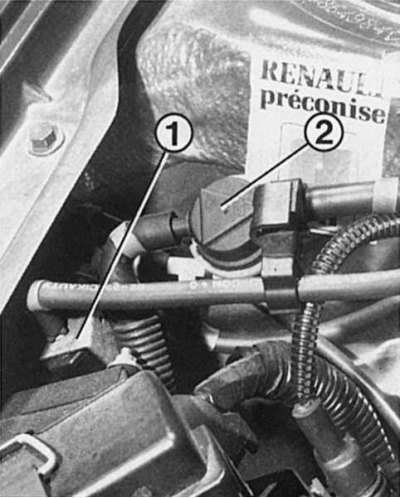 Ёмістасць з актываваным вуглём