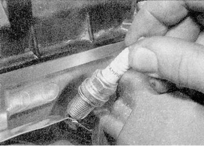 5b. Праверце іх стан наступным чынам.