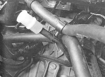 Папярэджанне.