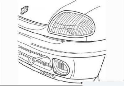Рисунок 2.21. Установка буксирной проушины в передней части автомобиля